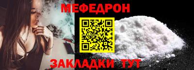 наркотики Анжеро-Судженск