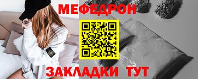 наркотики Анжеро-Судженск