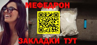 наркотики Анжеро-Судженск