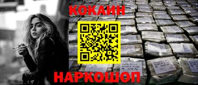 MDMA Анапа