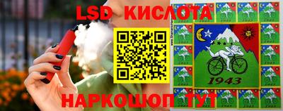 MDMA Анапа