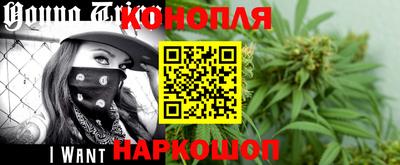 наркотики Анжеро-Судженск