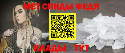 кокаин Ангарск