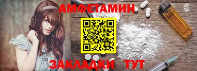MDMA Анапа