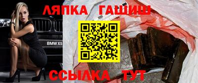 наркотики Анжеро-Судженск
