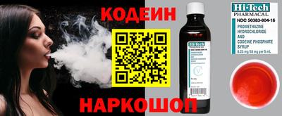 MDMA Анапа