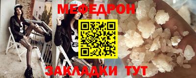 кокаин Ангарск